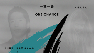 Junji Kawakami & Ingaja_final poster_foryoutube.png